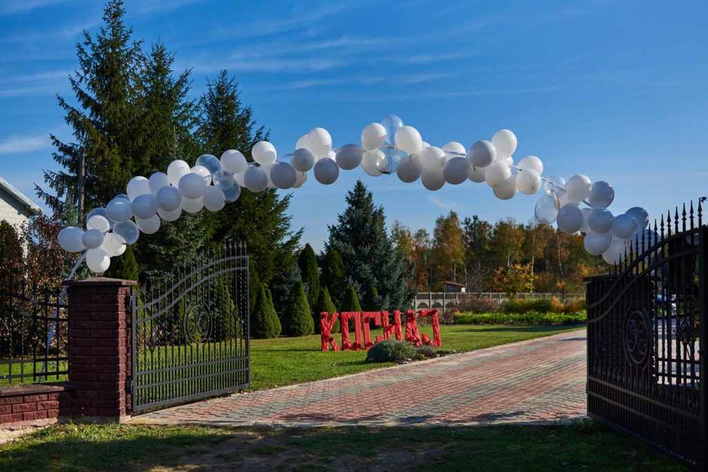 cykada-komaszyce-wesele-200