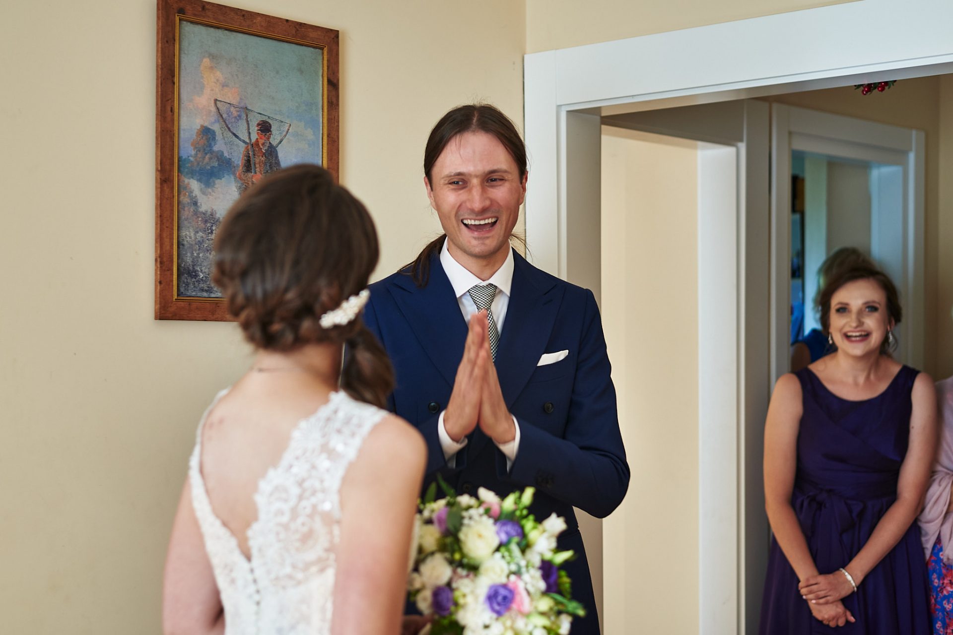 first look młodej pary